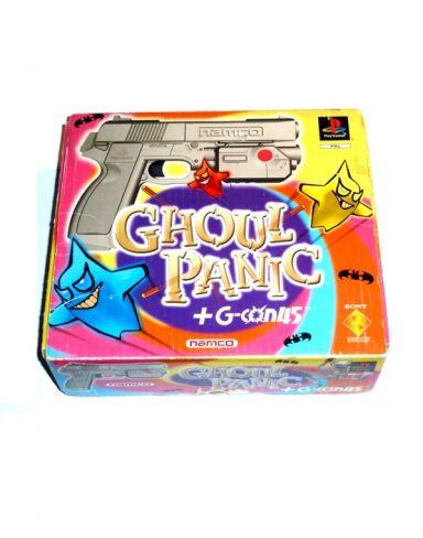 Gun Pack – Ghoul panic